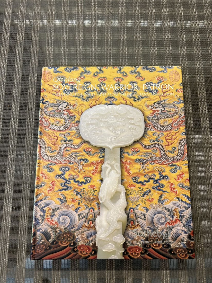 HK Sotheby's 2006 Qianlong Sovereign, Warrior, Patron and Fine White Jade from De An Tang Collection: HK Sotheby's 2006 Qianlong Sovereign, Warrior, Patron and Fine White Jade from De An Tang Collection, hard cover and very good condition!