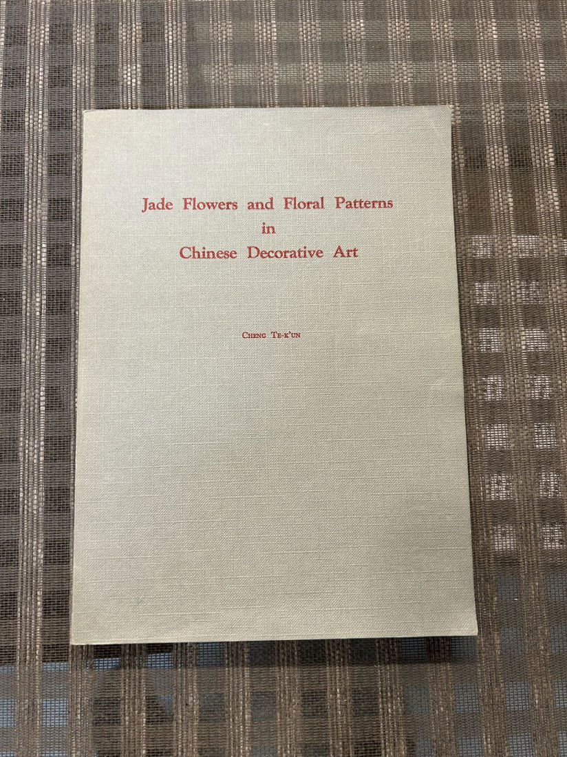 Jade Flowers and Floral Patterns in Chinese Decorative Art (1 of 3)