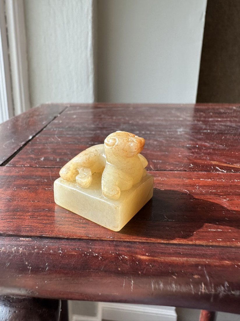 Probably 18/19th Century A Jade Seal with Auspicious Beast (1 of 7)