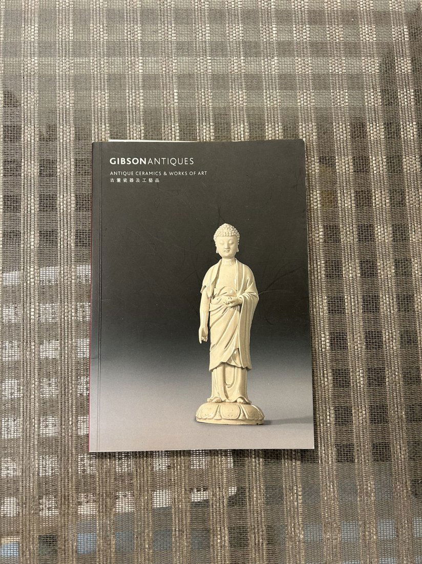 Gibson Antiques Antique Ceramics & Works of Art: Gibson Antiques Antique Ceramics & Works of Art , very good condition!