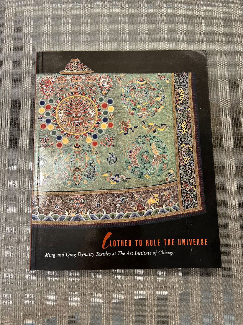 Ming and Qing Dynasty Textiles at The Art Institute of Chicago (1 of 3)