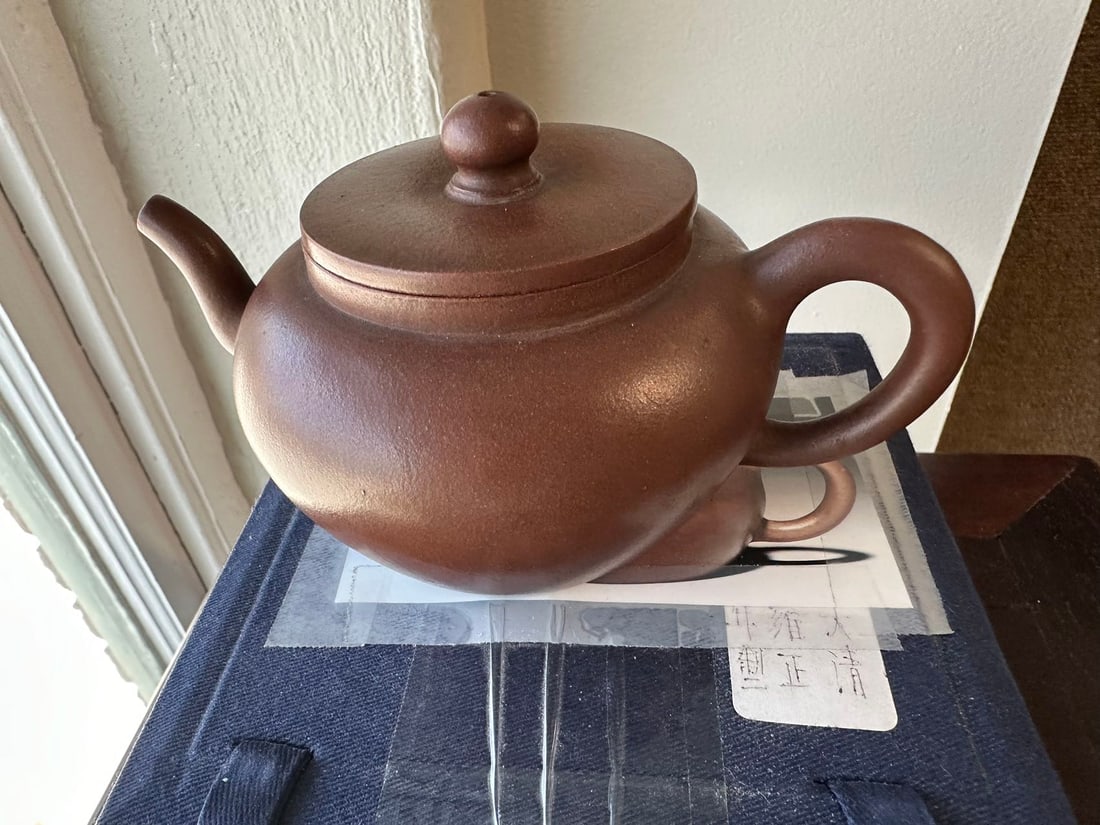 Private collection of YIXING ZISHA Tea Pot 8 (1 of 12)