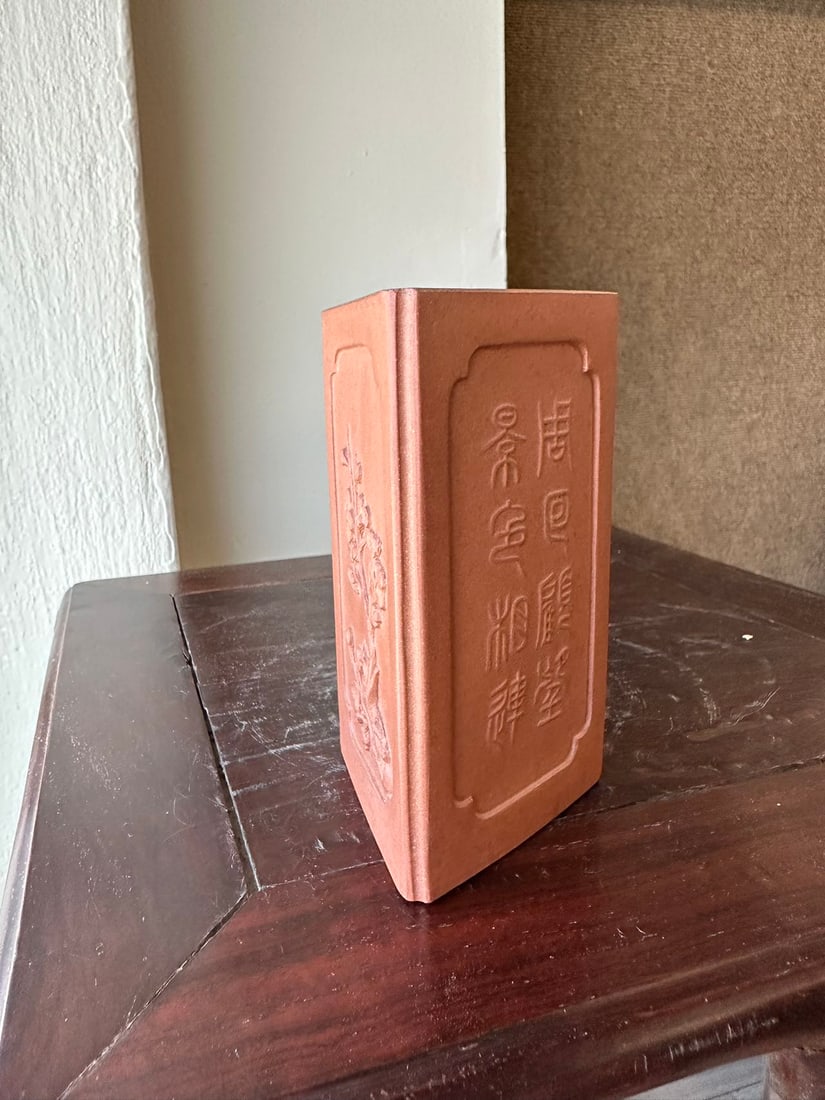 A Gu JingZhou-marked YIXING ZISHA Brush Holder with Plum and Bamboo Relief (1 of 7)