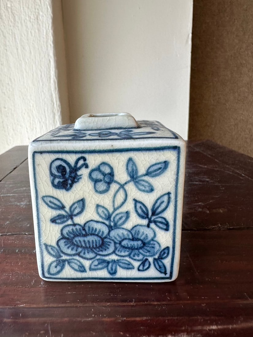 Probably Korean Ceramic Blue and White Square Washer: Probably Korean Ceramic Blue and White Square Washer , size H 2 1/2in W 2 1/2in !