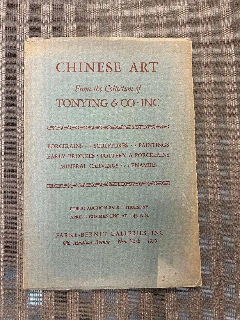 PARKE-BERNET Galleries 1956 Chinese Art From the Collection of TONGYING & CO (1 of 8)