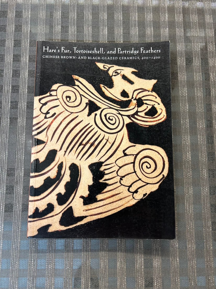 Chinese Brown-and Black-Glazed Ceramics, 400-1400 (1 of 5)