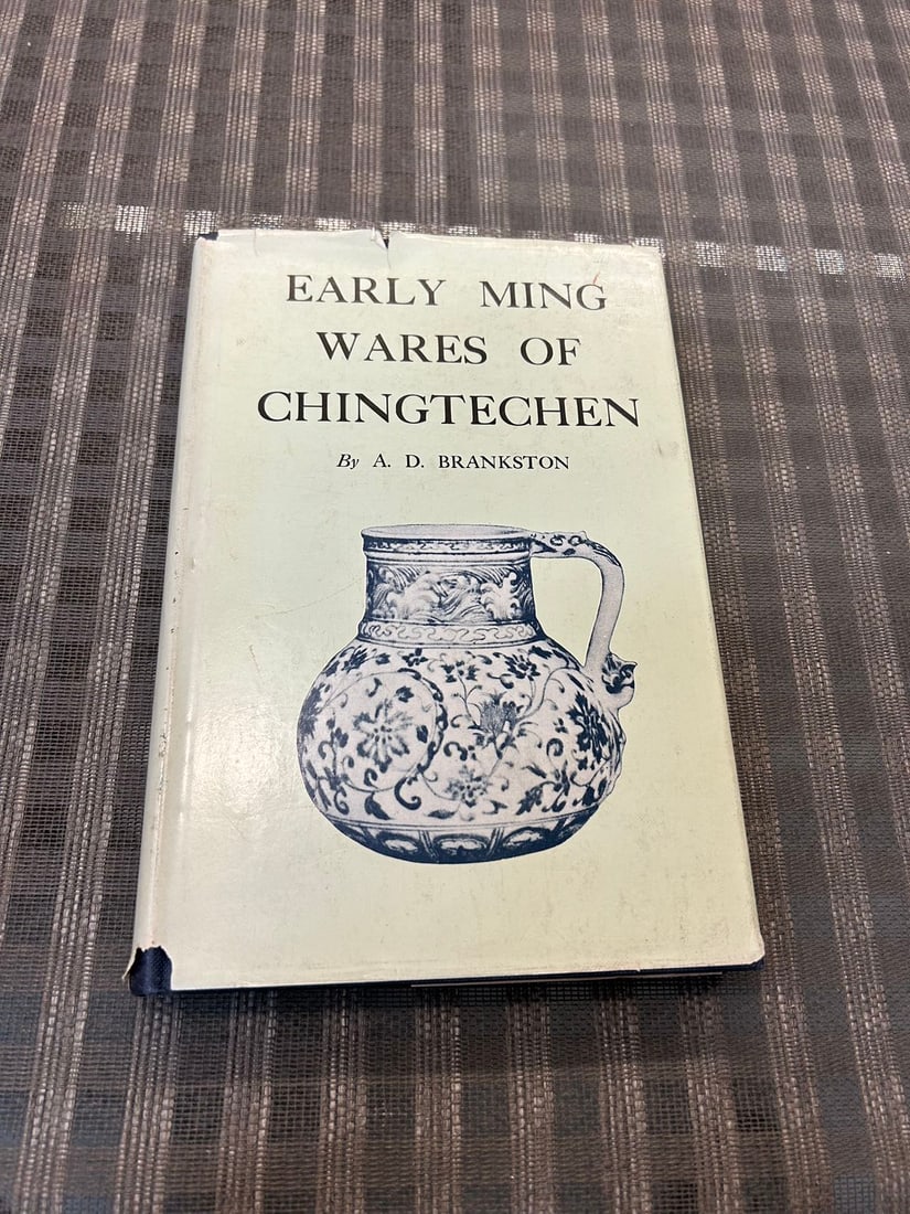 Early Ming Wares of CHINGTECHEN By A.D. Brankston (1 of 5)
