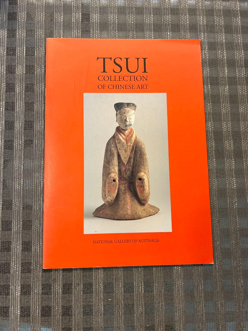 TSUI Collection of Chinese Art by National Gallery of Australia: TSUI Collection of Chinese Art by National Gallery of Australia , published in 1995, very good condition!