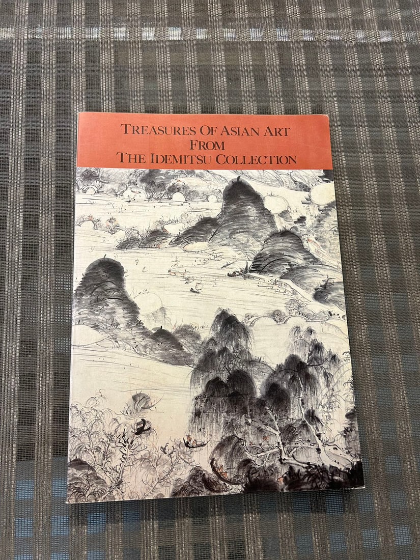 Treasures of Asian Art from The IDEMITSU Collection (1 of 5)