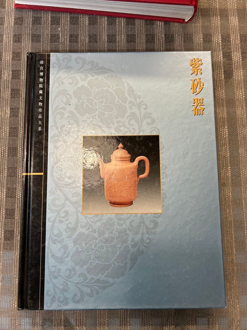 ZI SHA QI The Palace Museum Collection: ZI SHA QI The Palace Museum Collection , published in 2008 , hard cover and good condition!