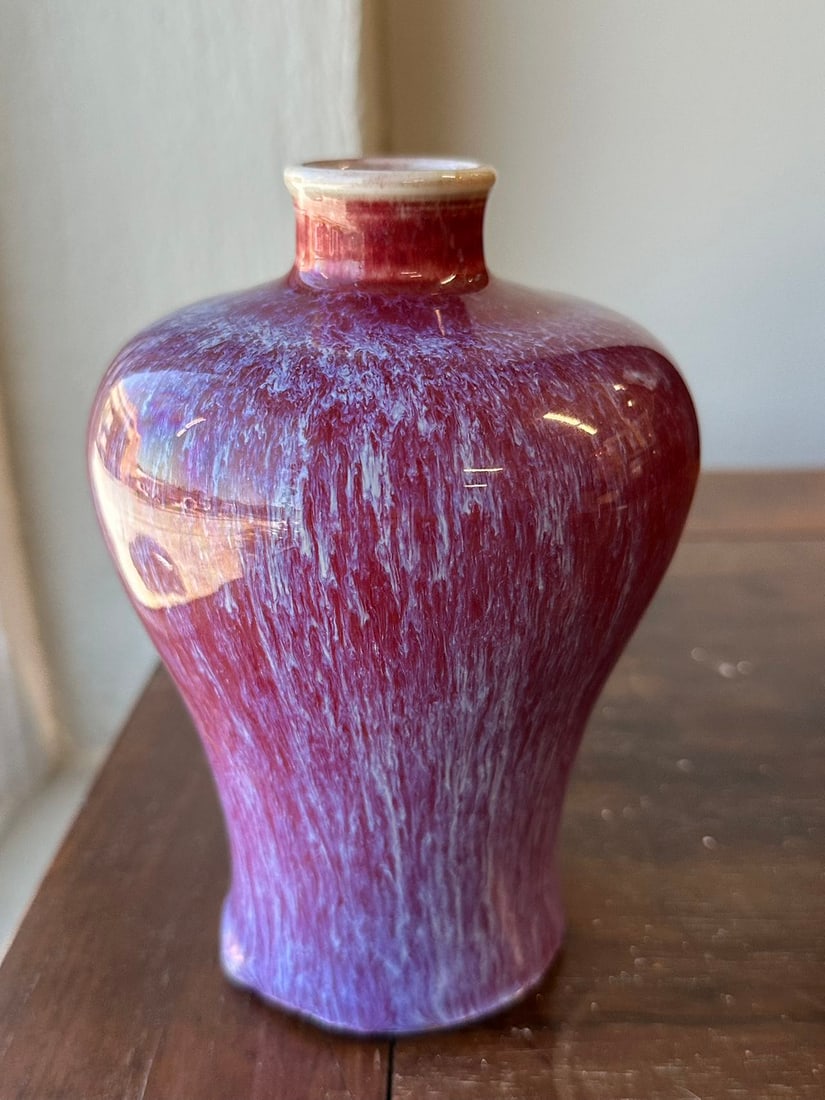 Private Collection of Chinese Porcelain 14 (1 of 8)