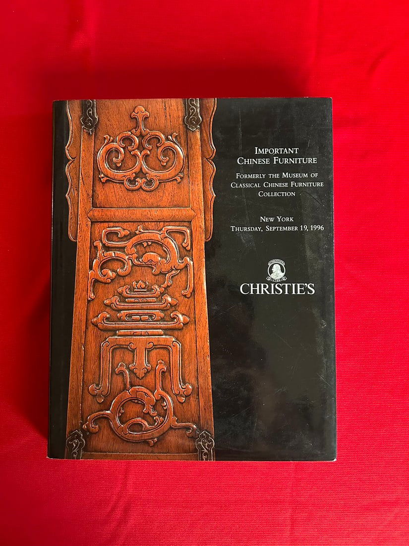 NY Christie's 1996 Important Chinese Furniture The Museum of Classical Chinese Furniture  Collection (1 of 5)