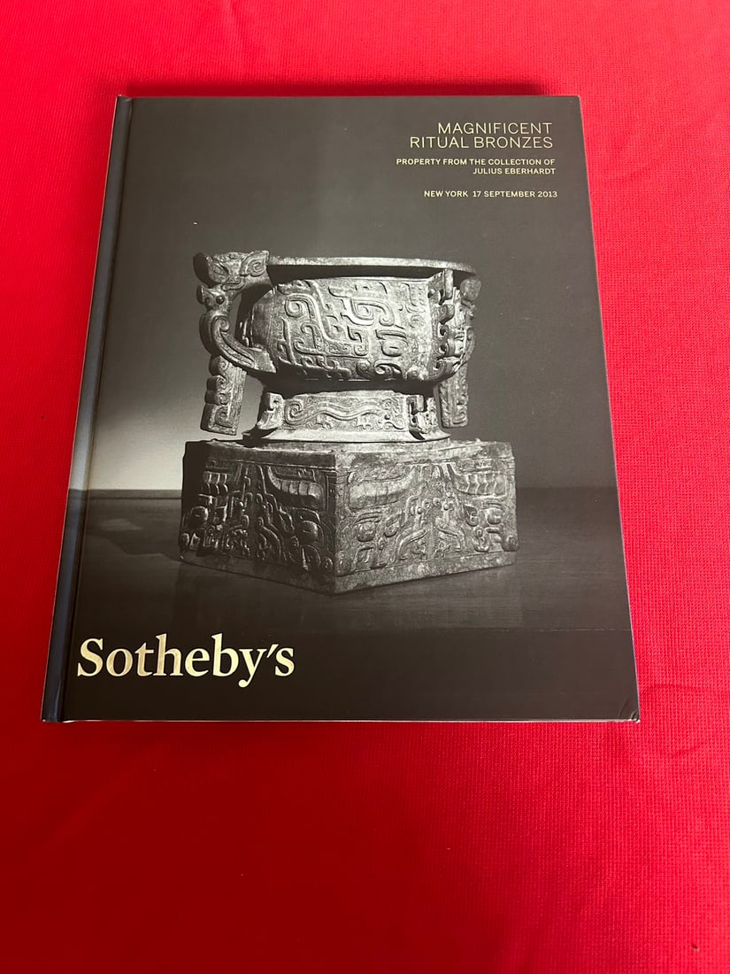 NY Sotheby's 2013 Magnificent  Ritual Bronzes  , Julius Eberhardt Collection (1 of 3)