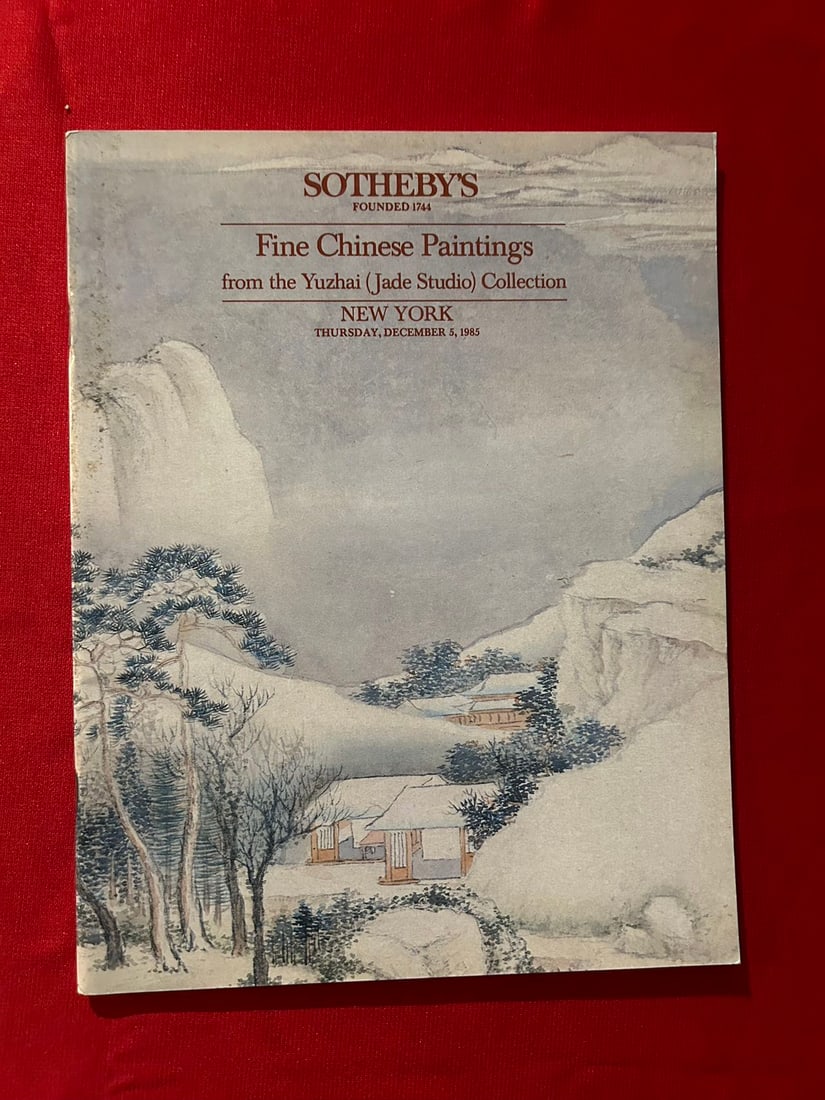 NY Sotheby's 1985 Fine Chinese Paintings the YuZhai(Jade Studio) Collection (1 of 3)