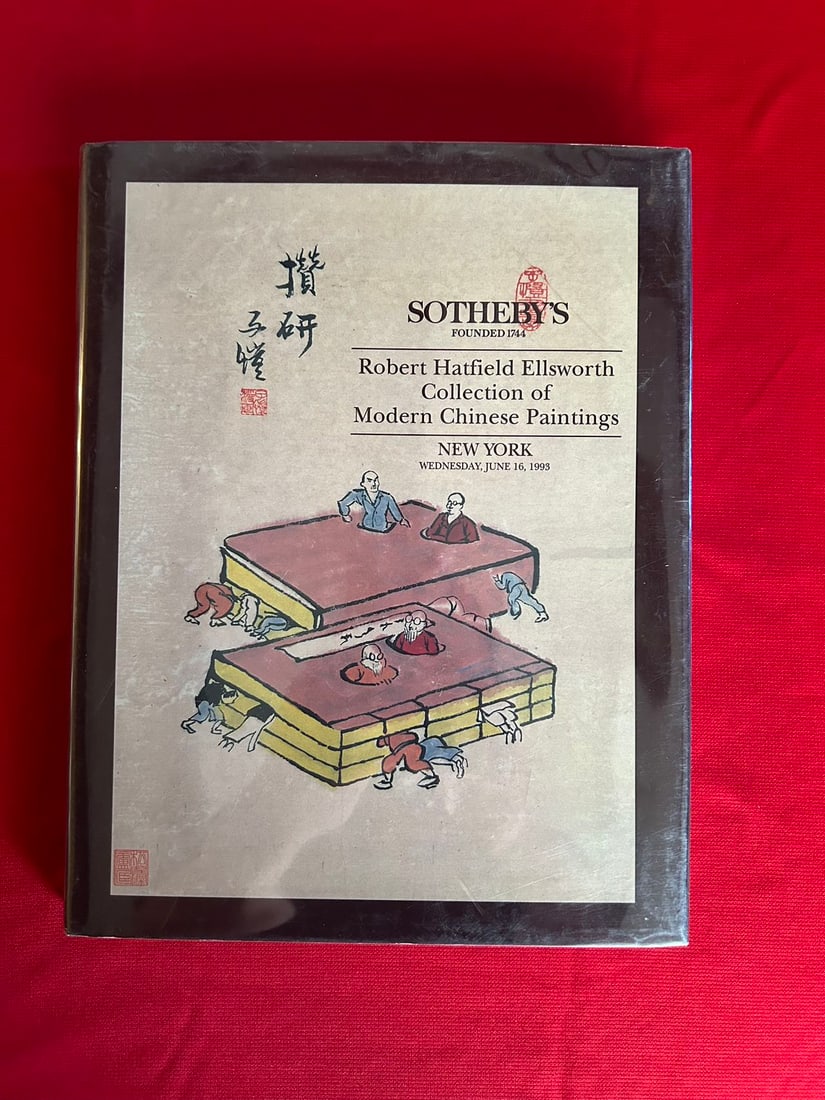NY Sotheby's 1993 Robert Ellsworth Collection of Modern Chinese Paintings (1 of 3)
