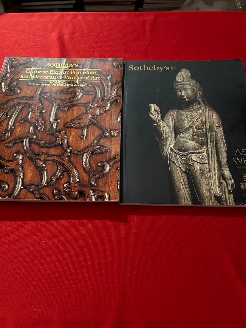 2 Volumes Sotheby's Auction Catalog for Chinese Export Porcelain: 2 Volumes Sotheby's Auction Catalog for Chinese Export Porcelain , good condition!