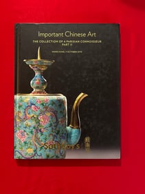 HK Sotheby's 2010 Important Chinese Art The Collection of A Parisian Connoisseur