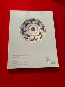 HK Christie's 1995 Important Chinese Ceramics and Works of Art