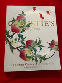 HK Christie's 2003 Fine Chinese Ceramics and Works of Art