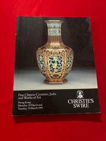 HK Christie's 1991 Fine Chinese Ceramics, Jades and Works of Art