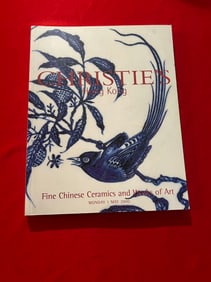HK Christie's 2000 Important Chinese Ceramics and Works of Art