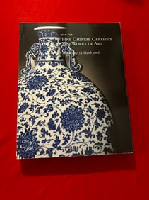 NY Christie's 2008 Fine Chinese Ceramics and Works of Art