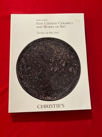 HK Christie's 2007 Fine Chinese Ceramics and Works of Art