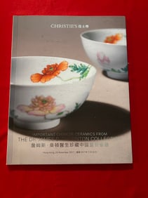 HK Christie's 2017 Important Chinese Ceramics From The Dr James D Thornton Collection