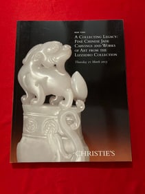 NY Christie's 2013 Fine Chinese Jade Carvings and Works of Art From The Lizzadro Collection