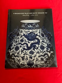 HK Christie's 2015 A Magnificent Blue and White "Dragon" Hu