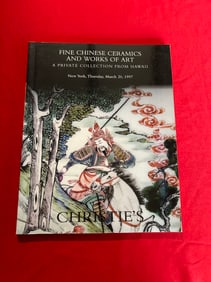 NY Christie's 1997 Fine Chinese Ceramics and Works of Art A Private Collection from Hawaii
