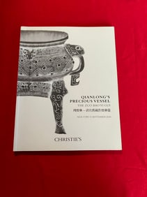 NY Christie's 2018 Qianlong's Percious Vesell The ZUO BAO YI GUI