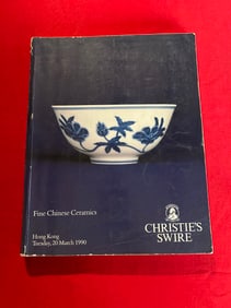 HK Christie's 1990 Fine Chinese Ceramics