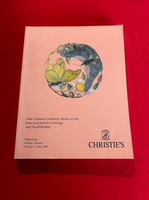 HK Christie's 1995 Fine Chinese Ceramics , Works of Art , Jade and Jadetie Carvings