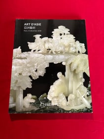 Pairs Christie's 2018 Art D'Asie