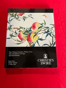 HK Christie's 1994 Fine Chinese Ceramics , Works of Art , Jade and Jadeite Carvings
