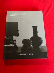 HK Christie's 2019 Leisurely Delights