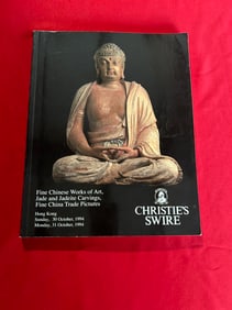 HK Christie's 1994 Fine Chinese Works of Art, Jade and Jadeite Carvings