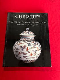 HK Christie's 1997 Fine Chinese Ceramics and Works of Art