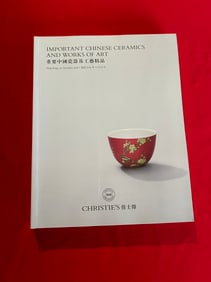 HK Christie's 2016 Important Chinese Ceramics and Works of Art