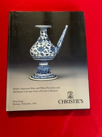 HK Christie's 1995 Highly Important Blue and White Porcelain from a Private Collection