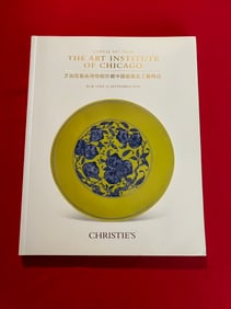 NY Christie's 2019 Chinese Art From The Art Institute of Chicago