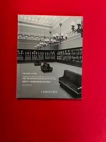 NY Christie's 2016 Collected in America : Chinese Ceramics From The Metropolitan Museum of Art