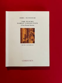 NY Christie's 2016 The Flacks Family Collection A Very Personal Selection