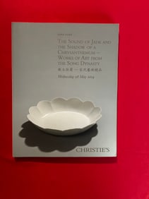 HK Christie's 2014 Works of Art From The Song Dynasty