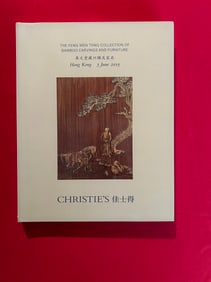 HK Christie's 2015 The FENG WEN TANG Collection of Bamboo Carvings and Furniture