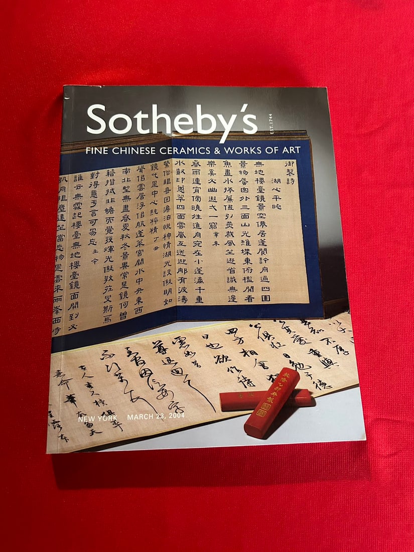 NY Sotheby's 2004 Fine Chinese Ceramics and Works of Art: NY Sotheby's 2004 Fine Chinese Ceramics and Works of Art , good condition!
