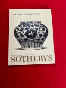 NY Sotheby's 2000 Fine Chinese Works of Art