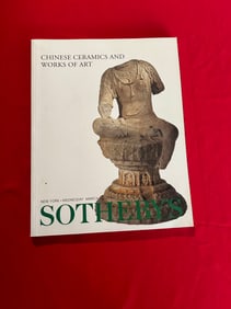 NY Sotheby's 2000 Fine Chinese Ceramics and Works of Art