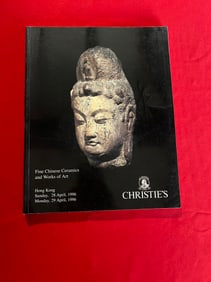HK Chrisite's 1996 Fine Chinese Ceramics and Works of Art